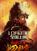 国产大尺度吃奶无遮无挡