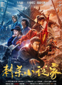 人体私拍闫盼盼1000