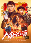 大桥未久av电影
