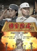 双乳玉峰涨奶罩奶水