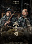 亚洲α片