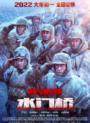 91视频污污版