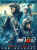 美国一级大黄一片免费下载