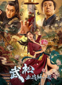 国产精品黄大片在线播放