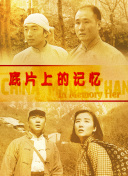 国模冰冰高清炮轰图