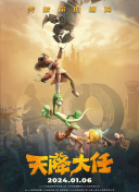 权力的游戏第三季在线观看完整版免费观看
