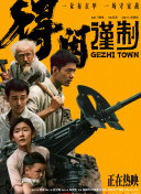 美女福利视频国产免费观看