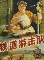 欧美精品一二三四
