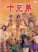 爽好大快深点做吧