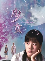欧美成人看片