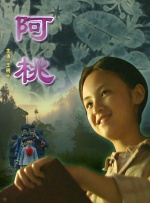 朴妮唛惊艳的舞蹈视频