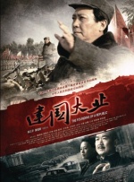 亚洲偷偷看