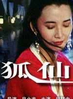 青青久久精品