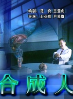 成年人色网站