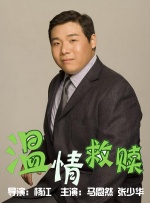 亚洲成人伊人网