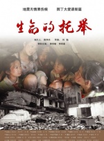 日韩高清电影免费观看完整版