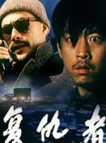 午夜国产在线