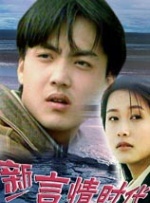 91精品国产高清久久久久