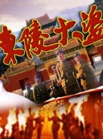 国产寡妇树林野战在线播放