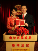 美女100%无遮挡软件