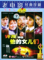 日本一道在线