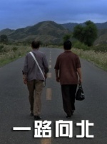 十大污视频