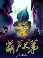 日韩av成人