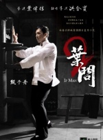酒鬼的女儿2