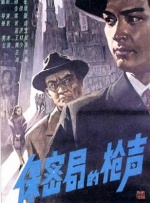 麻豆91在线视频