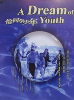 日产精品乱码卡一卡2卡三