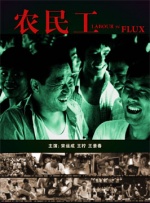 亚洲香蕉毛片久久网站老妇人