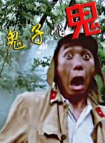 亚洲一区二区三区国产精品