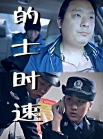 日韩三级视频在线