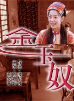 国产精品98福利小视频