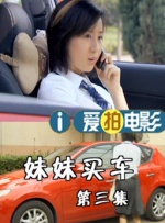 亚洲国产不卡视频