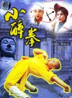 福临都市逍遥
