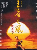 亚洲日韩色图