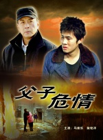 a级片免费观看