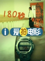 亚洲国产m3u8在线观看