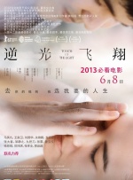 国模杨依大尺度露p