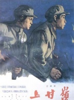 日韩av片无码一区二区不卡电影