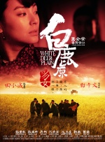 小嫩模无套内谢第一次