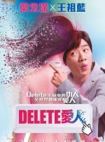 内人指的是什么人