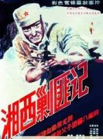 www.色爱
