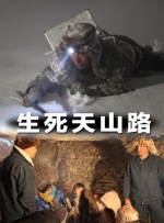 毛片天堂