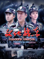 国产一区精品在线