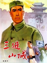 极度喷潮