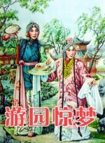 久草在线首页