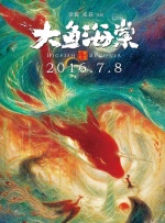 一级黄色大片