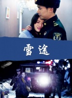 夜夜操com